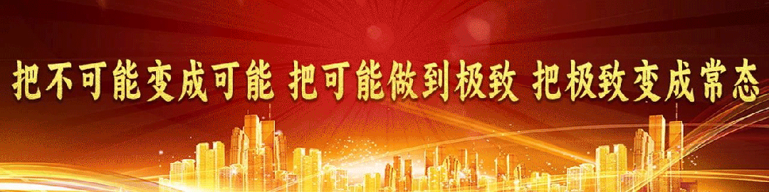 a400e9c2436110dd91679e5d78774347.png