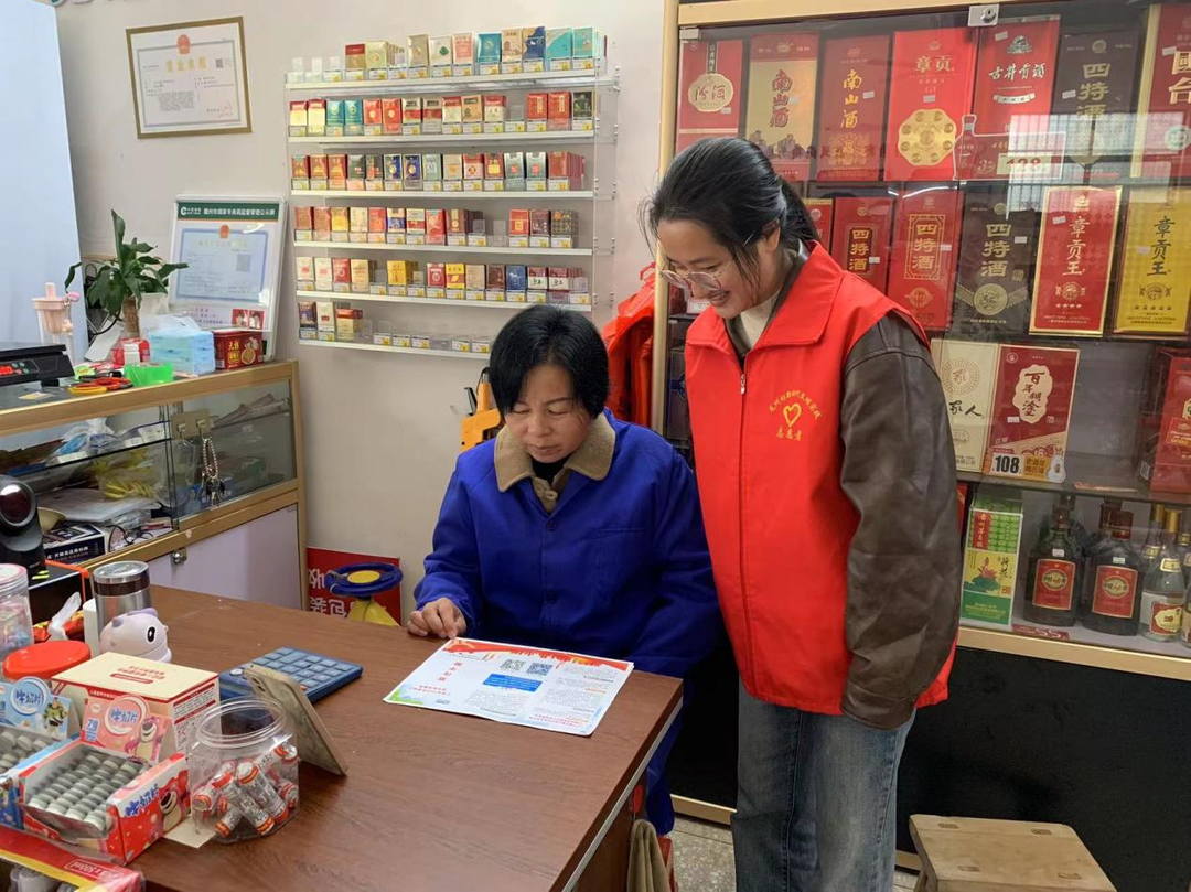 虎山乡龙州村:“医保守护千万家 健康保障你我他”2.png